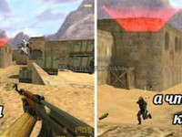 ?  CS 1.6