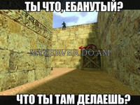CS 1.6
