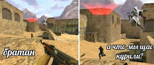 ?  CS 1.6